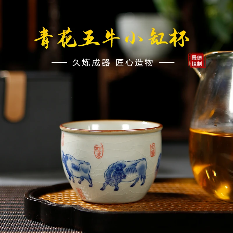 景德镇青花五牛图缸杯，开片老陶泥，送礼收藏自用有面子！