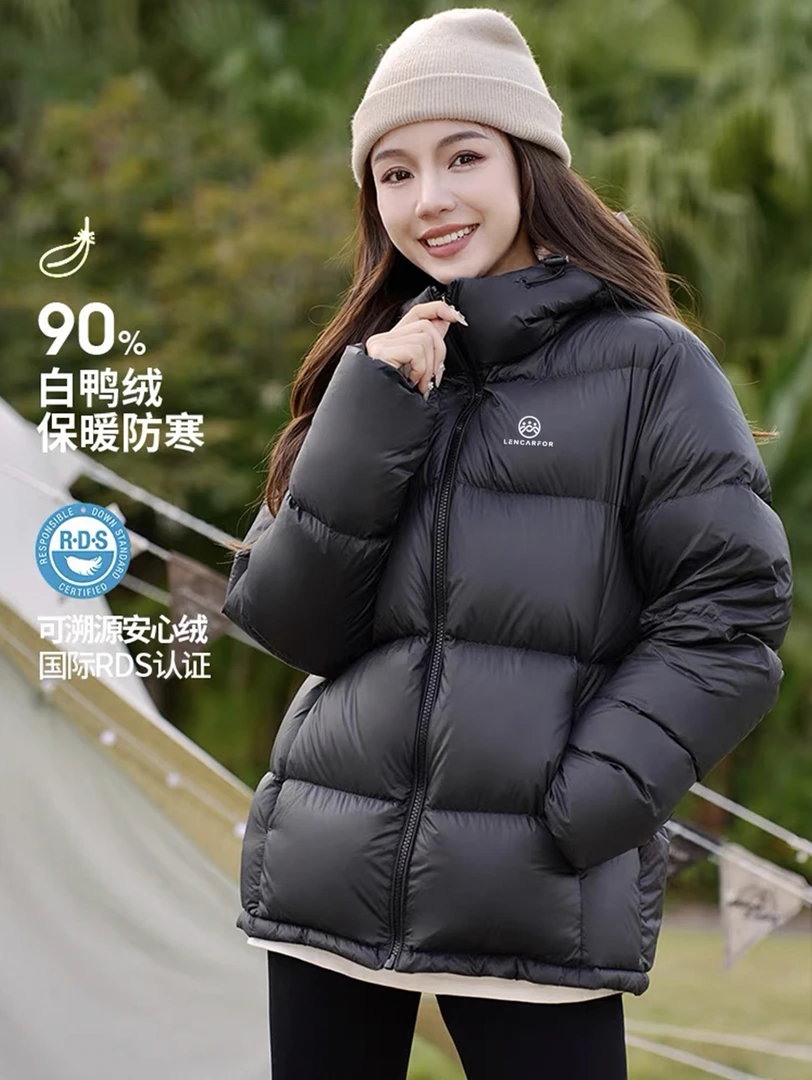LENCARFOR/琳卡佛新国标90户外泡芙羽绒服女连帽黑色加厚面包服男