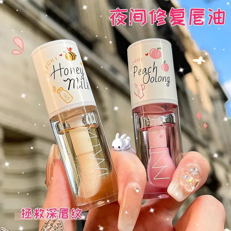 【福利价】TWG润泽唇精华油唇膜滋润保湿补水嫩唇膏唇部护理防干