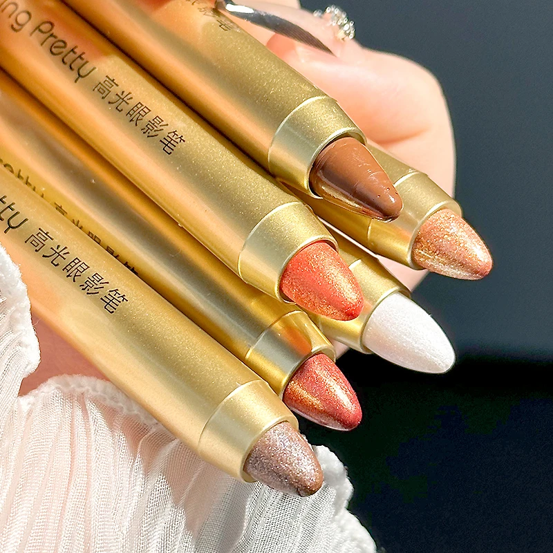 初学者懒人眼妆防汗高光眼影笔卧蚕笔双头眼影眼部彩妆滋润学生女