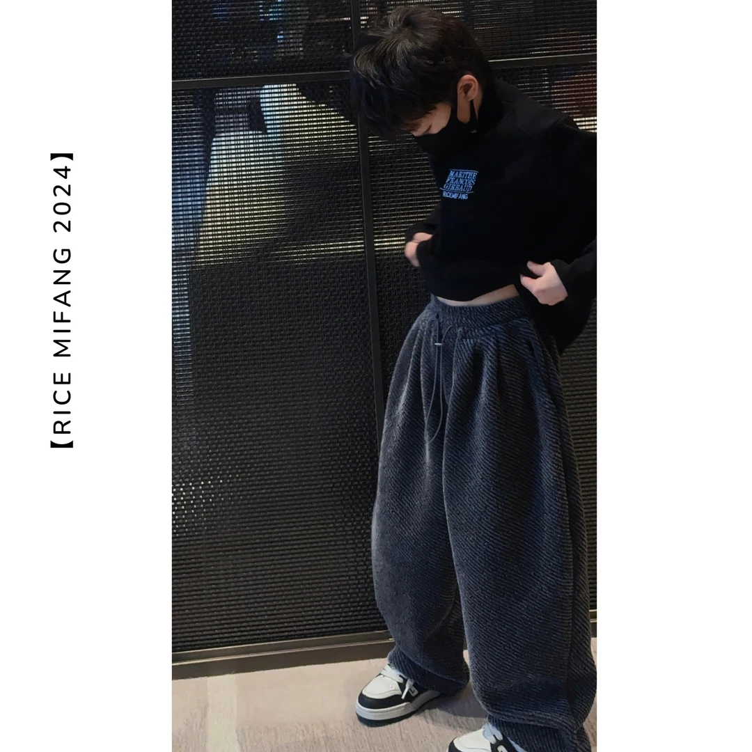 【一如既往的香蕉裤】没有改变版型 变得是面料 一体绒RICEMIFANG