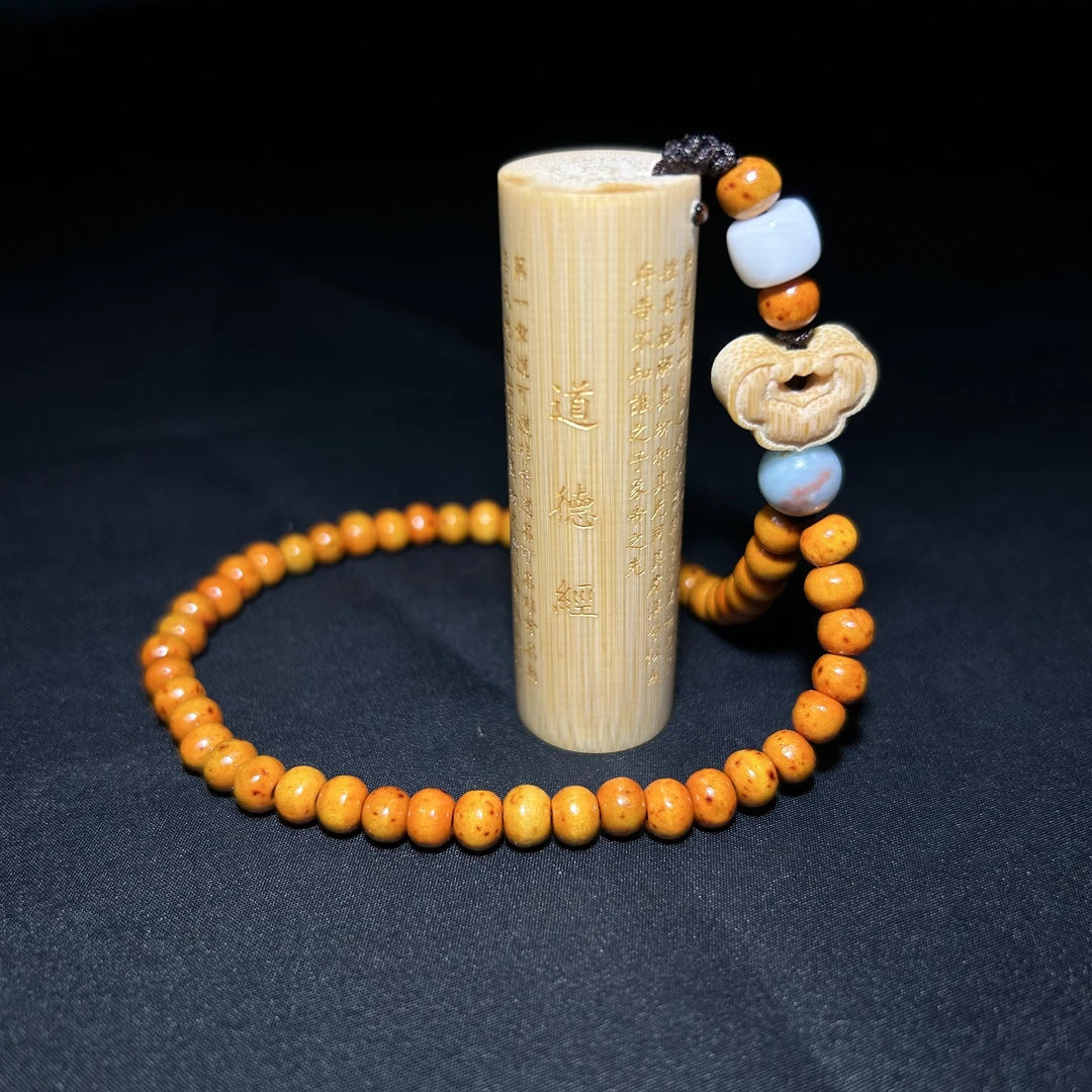 【凤竹手创】新款鎏金大直径道德经带橄榄链如意锁配饰 高6左右把件