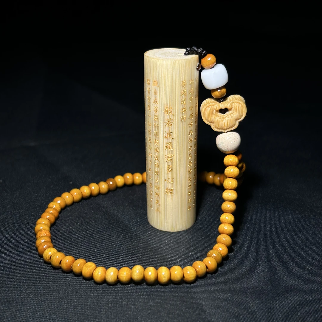 【凤竹手创】新款鎏金心经带橄榄链如意锁配饰 高6左右把件摆件竹雕