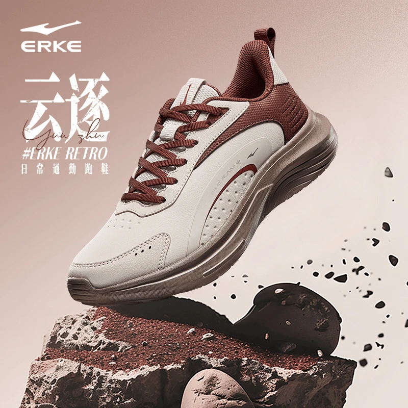 【于适推荐】云逐丨 erke情侣防水跑鞋舒适轻便革面缓震运动鞋3126