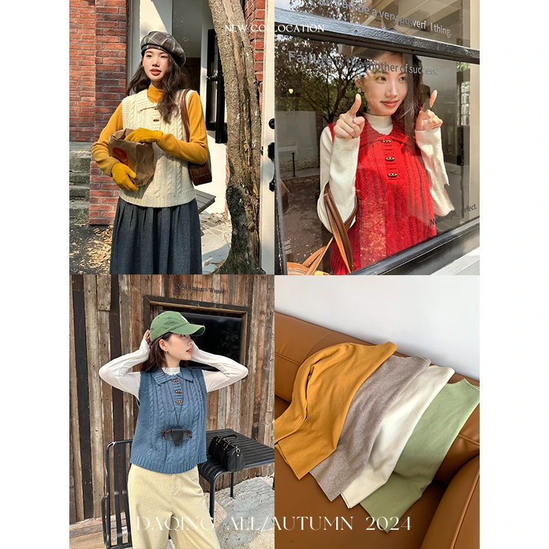 许大晴【云柔调】极简多色半高领长袖修身针织衫D4A85