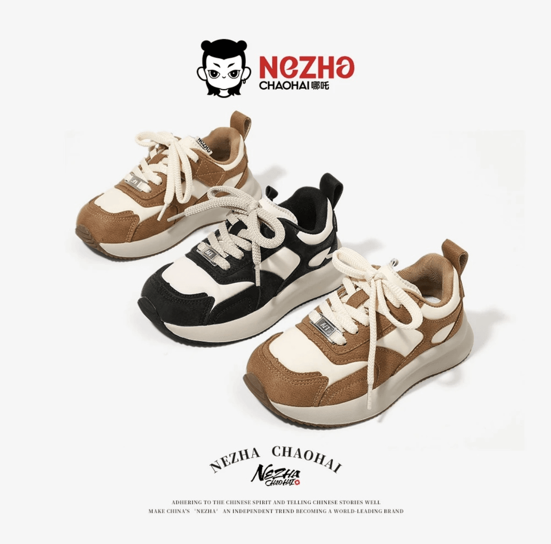 2024时尚运动鞋男女童鞋秋款新童暴走鞋秋冬中大童板鞋