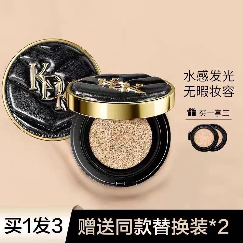【送2个替换装】轻奢明彩水雾光气垫BB霜持久遮瑕保湿定妆热卖持妆.