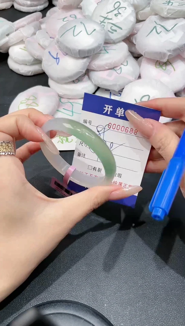 【闪购商品】玛瑙/玉髓手镯未镶嵌-688