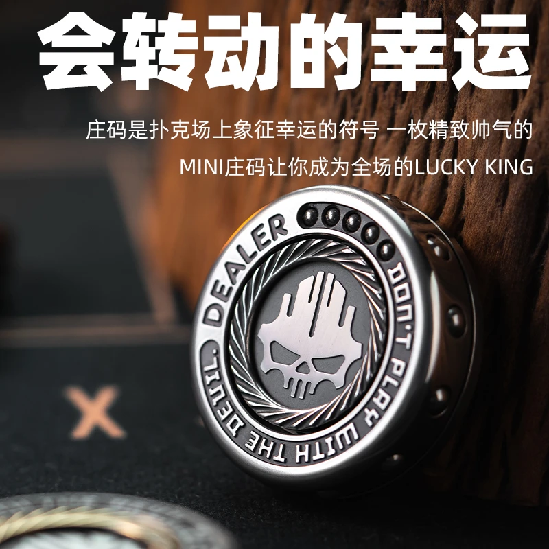 【妹子EDC】傲娇的老铁匠小庄码 指尖陀螺解压神器桌面黑科技玩具
