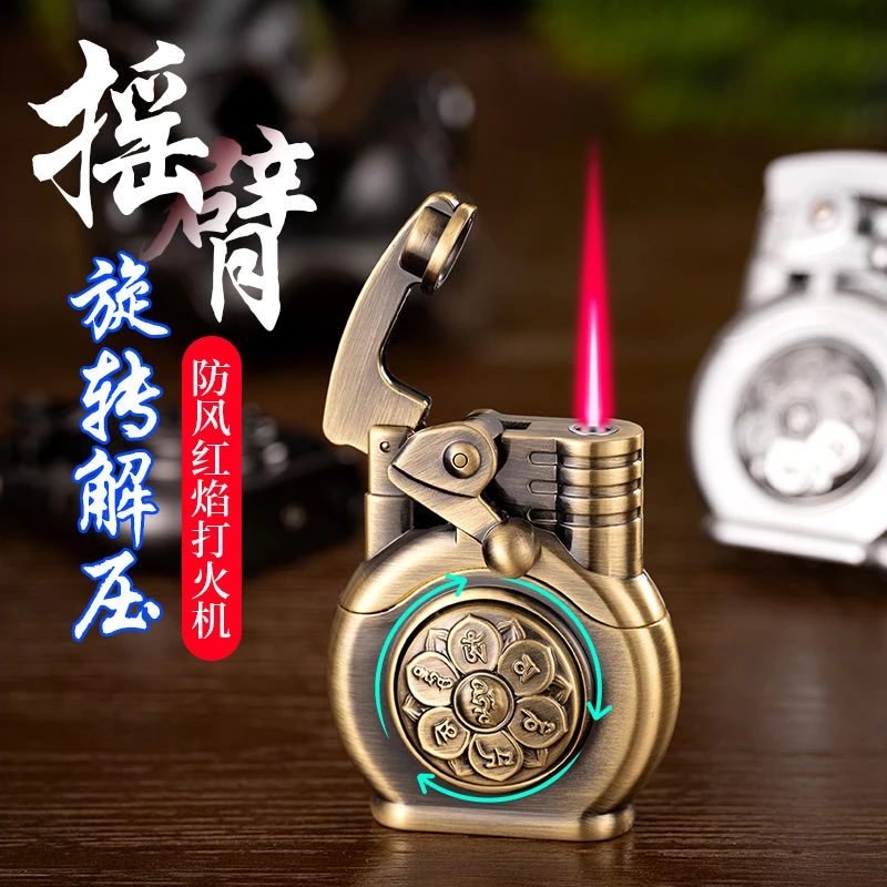 金属防风打火机复古摇臂解压充气时来运转旋转打火机定订制送男友