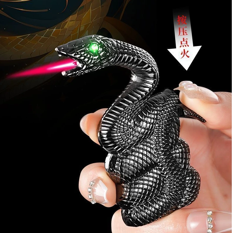 蛇年礼物打火机创意灵蛇充气火机直冲个性定制搞笑复古防风送男友