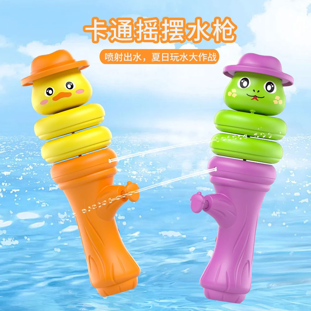 【礼物刺客】扭扭蛇玩具水枪卡通益智平衡旋转摇摆蛇水枪解压玩具