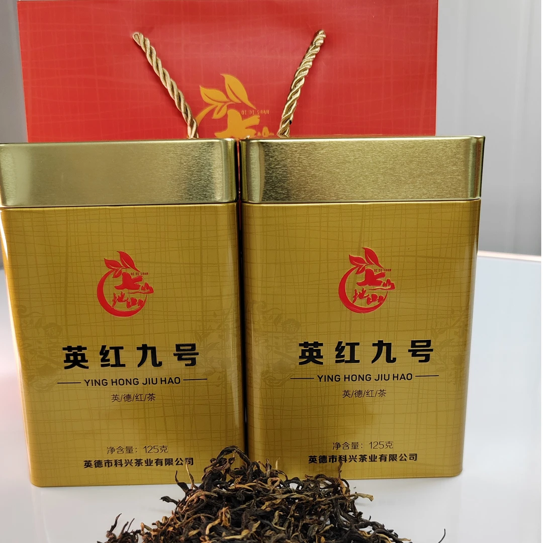 七地山广东茗茶科兴茶业2023年英德红茶英红九号浓强鲜爽500g