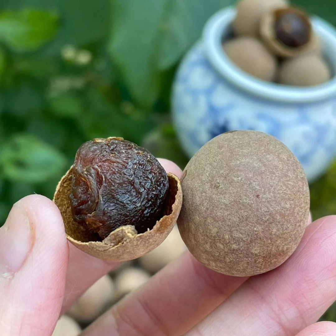 福建古田桂圆干500克食用好吃农产品搭配干吃泡水煮粥