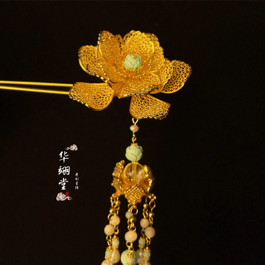 铜合金婚庆饰品 华翊堂新款「宝莲灯」重工莲花流苏发簪