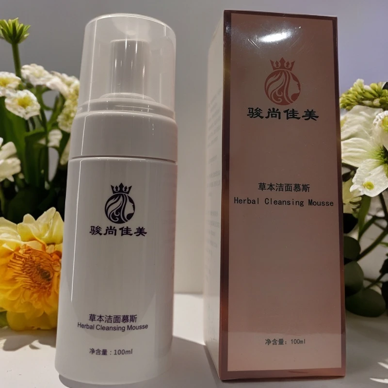 《温和清洁》骏尚佳美 草本洁面慕斯