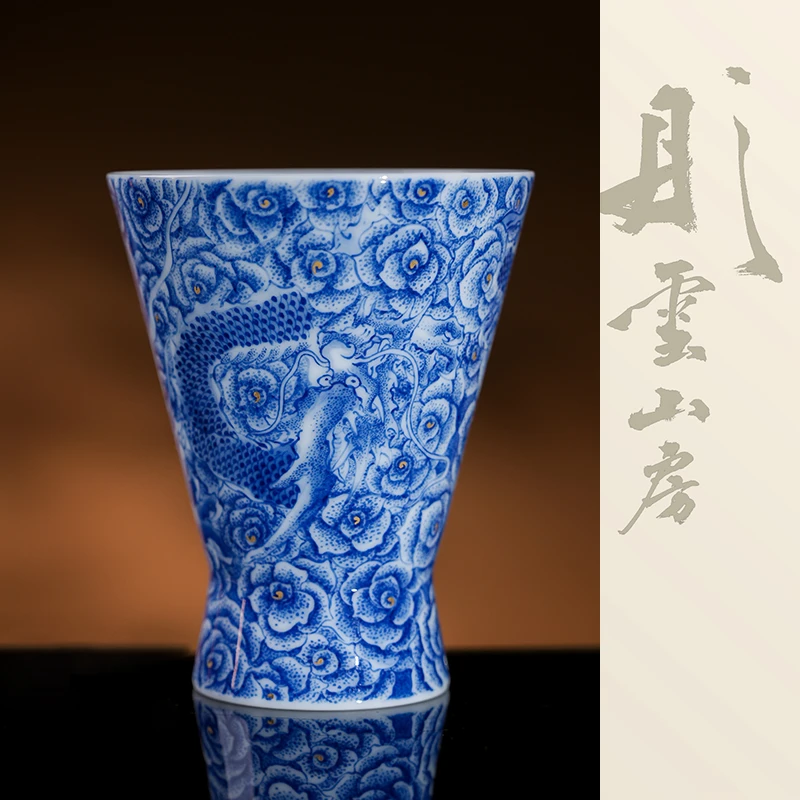 熊友根窑逍遥游龙描金花心玫瑰沙漏杯景德镇陶瓷薄胎品茗主人杯