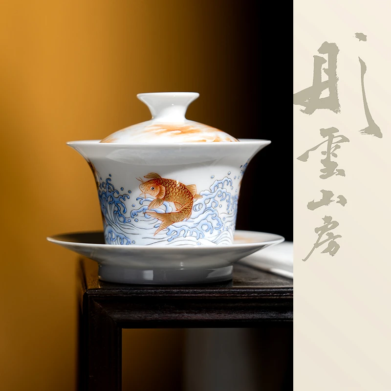 熊友根窑斗彩描金鱼跃海浪马蹄三才盖碗景德镇陶瓷手绘品茗主人杯