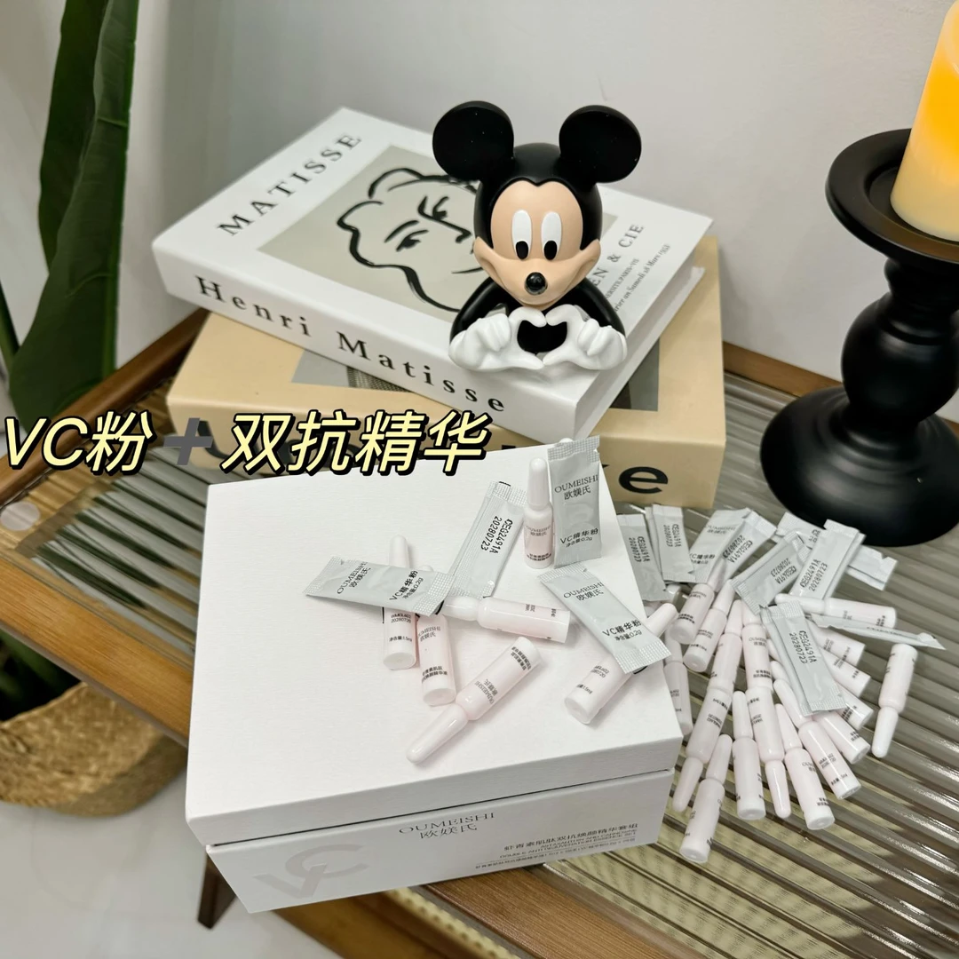 欧媄氏虾青素肌肽双抗焕颜精华液+VC精华粉