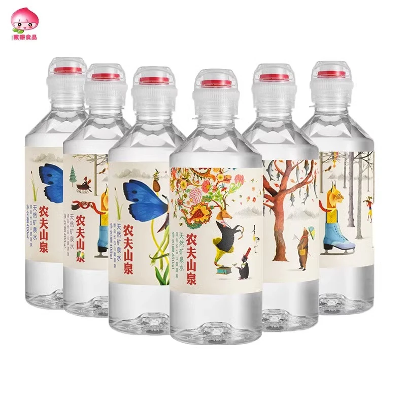 农夫山泉矿泉水400ml*24瓶装运动盖学生水源自长白山天然饮用水