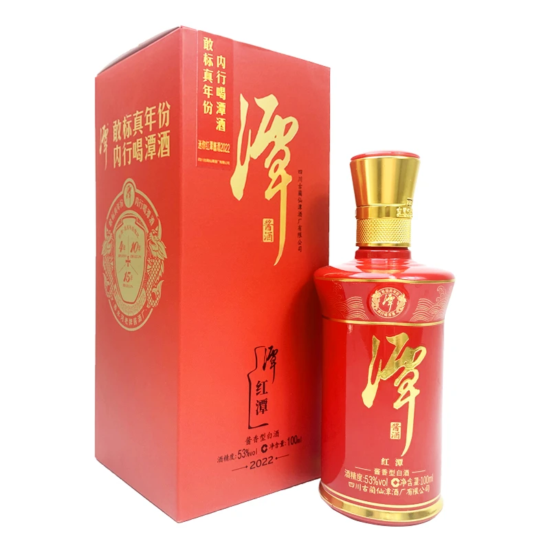 潭红潭小酒53度100ml 酱香型白酒