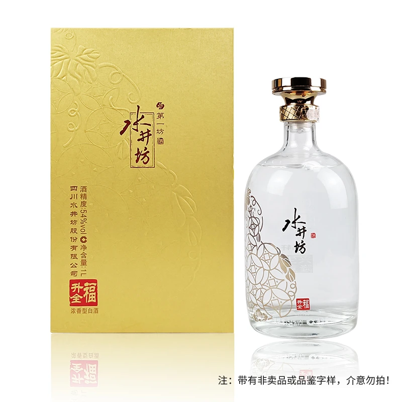 水井第一坊福升全54度1000ml*1瓶 浓香型白酒