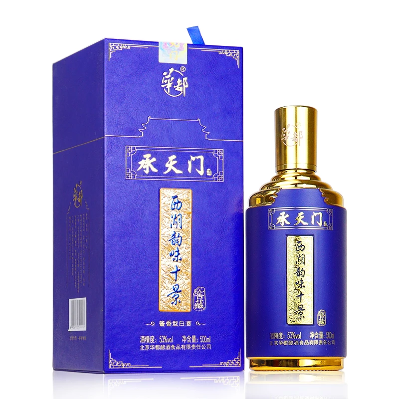 承天门西湖韵味十景53度500ml*1瓶 酱香型白酒