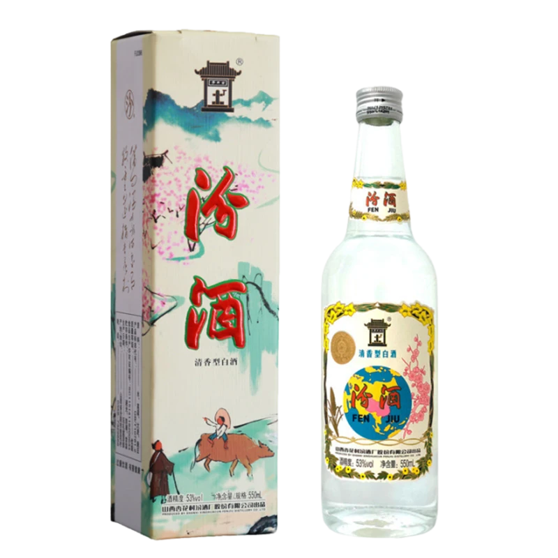 汾酒地球汾53度550ml 清香型白酒
