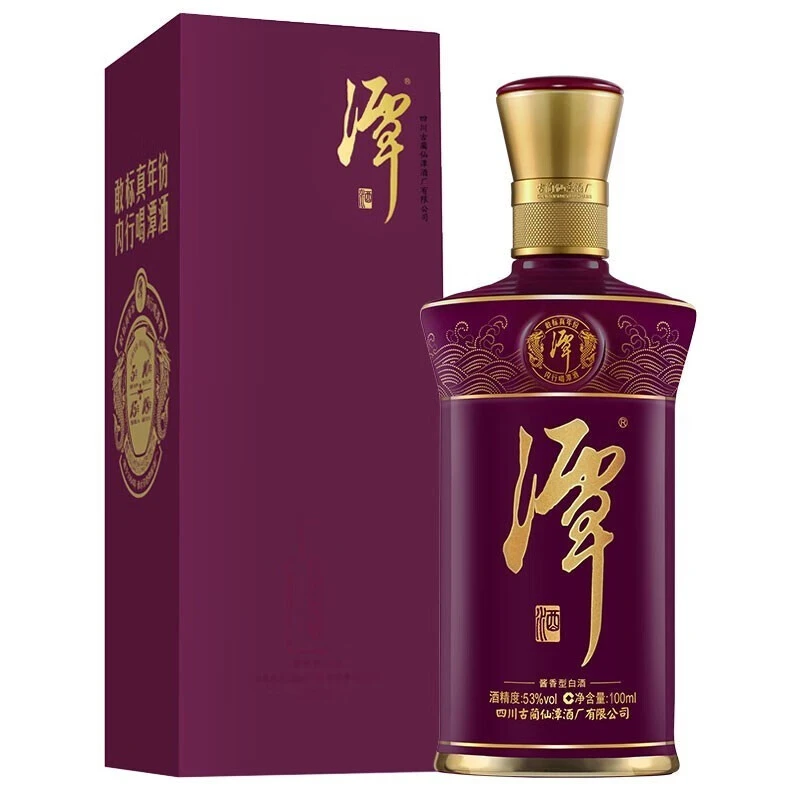 潭酒红得发紫小酒53度100ml 酱香型白酒
