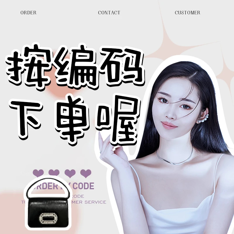 【娘娘来了】新款百搭时尚休闲潮流女士包包WG-034-G-黑