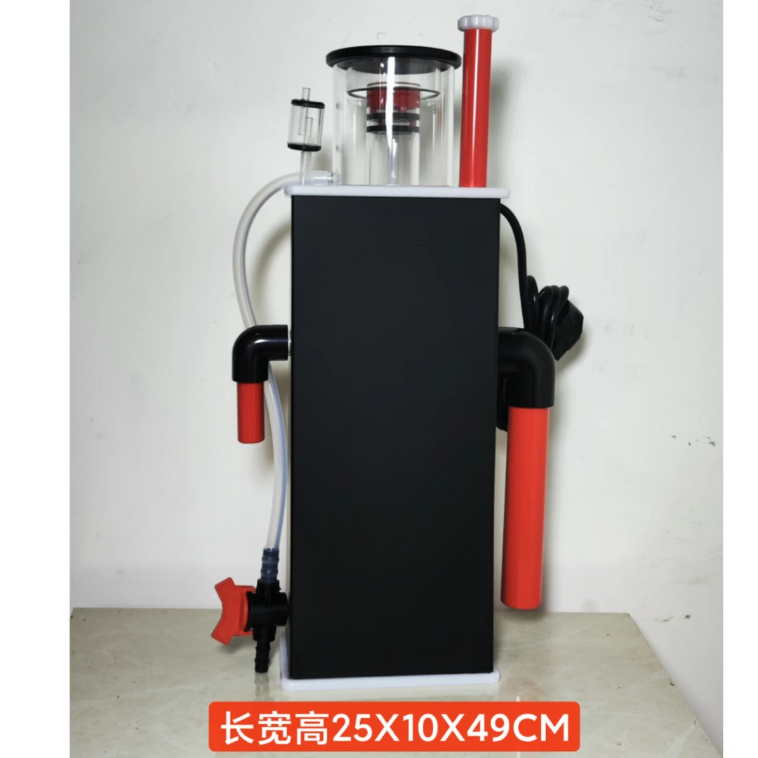 YC淡水蛋分，淡水专用蛋白质分离器，化氮器