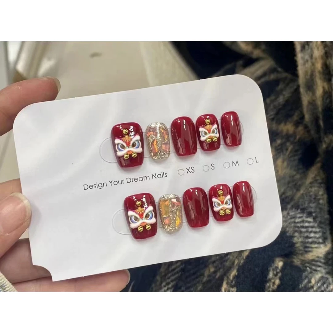 【短方】新年醒狮 穿戴甲美甲贴片可拆卸24片装显白车厘子红