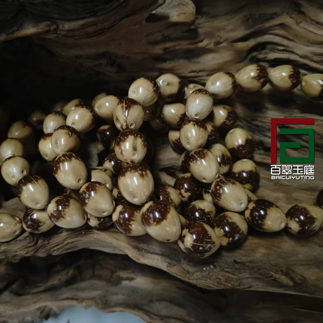 【小帅紫金鼠 百翠玉庭】精品时尚“恐龙蛋”熊猫枣珠 多样性发货