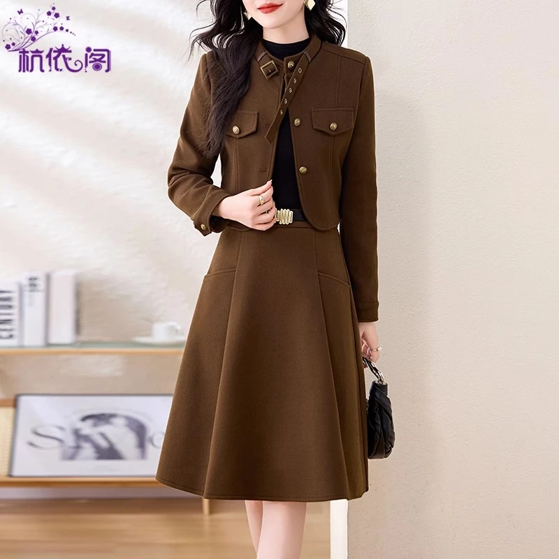 毛呢外套半身裙两件套女装2025新款秋冬高级感气质时尚洋气套装裙