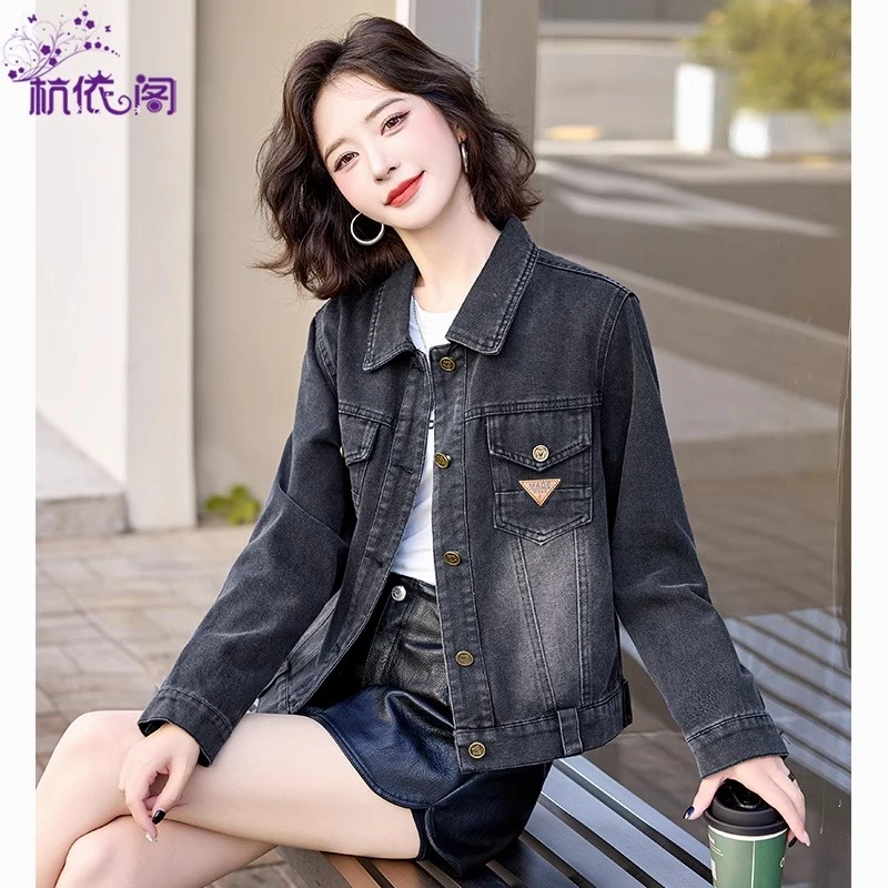 牛仔外套女2025早秋爆款复古休闲设计感翻领短款百搭水洗夹克上衣
