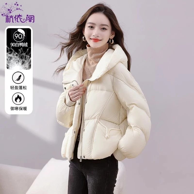 短款羽绒服女2025冬季新款高端时尚洋气连帽白鸭绒保暖面包服外套
