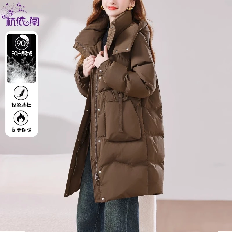 羽绒服女中长款2025新款冬季小个子上档次高端洋气韩版白鸭绒外套