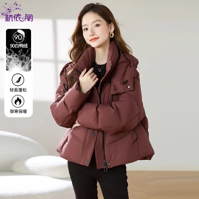 安可拉红羽绒服女短款2025新款冬季高端洋气加厚保暖白鸭绒面包服