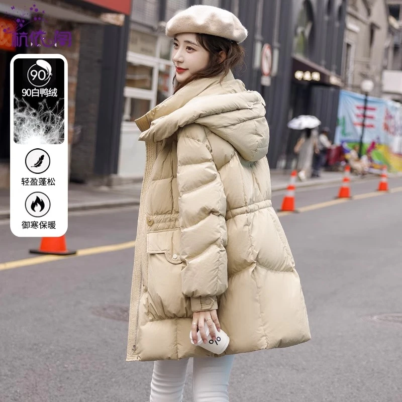 保暖羽绒服女冬季中长款小个子2025新款高端气质收腰显瘦加厚外套