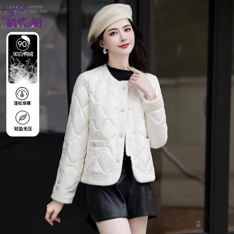 白色小香风轻薄羽绒服女冬季2024新款小个子短款高端时尚爆款外套