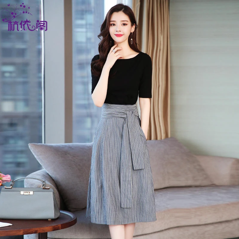 两件套连衣裙女2025春夏季新款女装时尚气质洋气减龄显瘦套装裙子