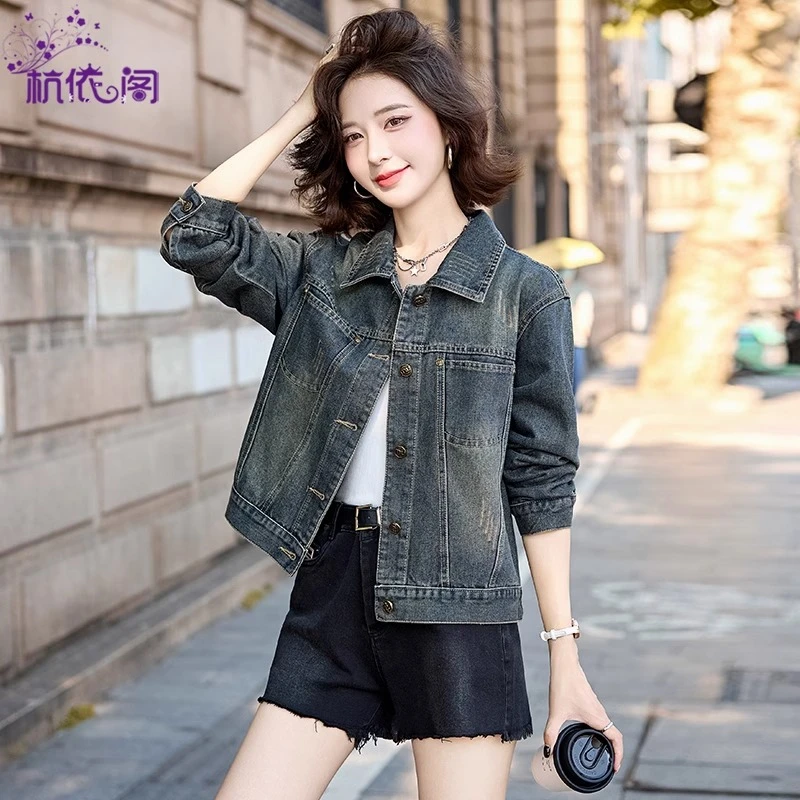 牛仔外套女短款2025新款春秋小个子港风复古水洗做旧正肩夹克上衣