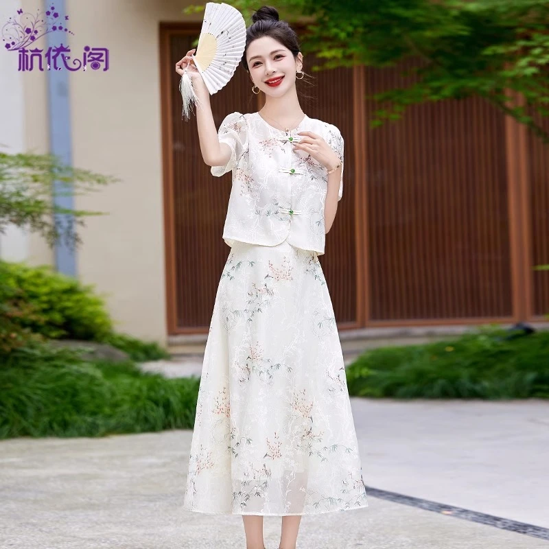 新中式国风两件套连衣裙女装2025夏新款轻奢高级感气质盘扣套装裙