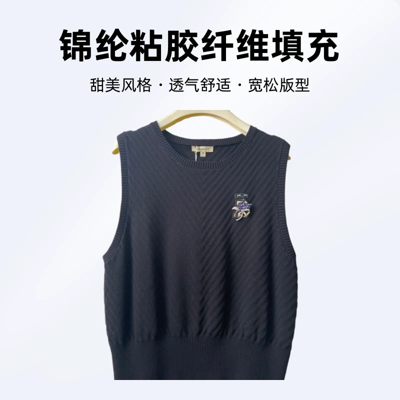 经典时尚针织女士背心马甲19110#舒适休闲透气宽松无袖甜美风
