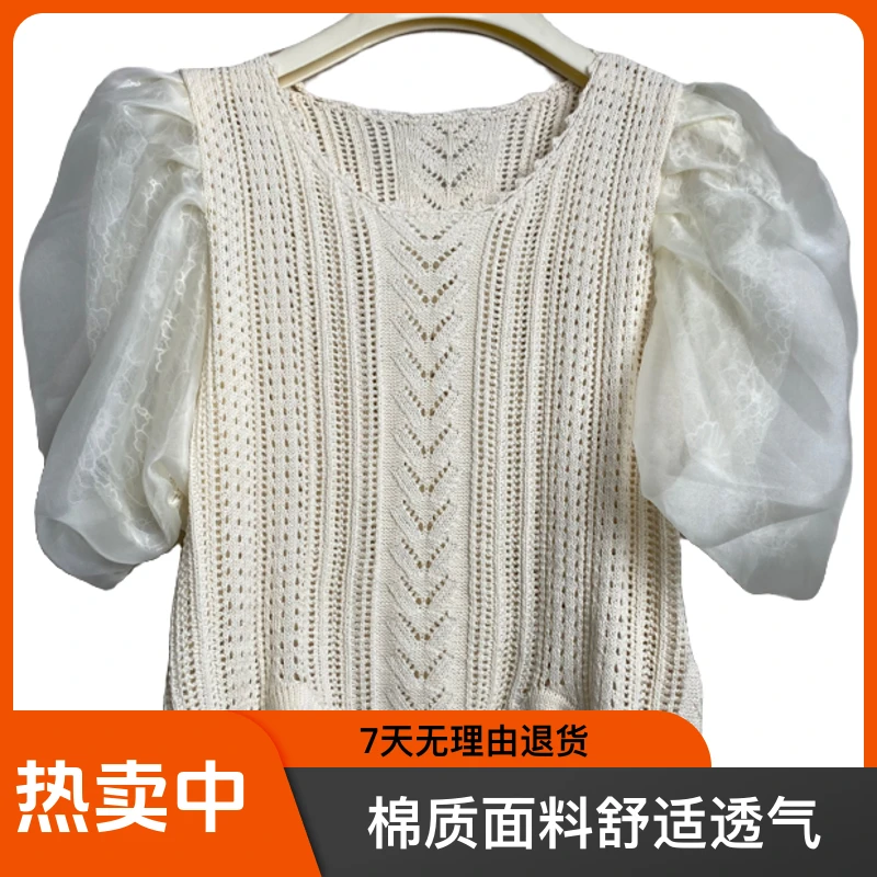 【左哥严选 】新款夏季经典时尚百搭女装短袖衬衫针织白色气质女士