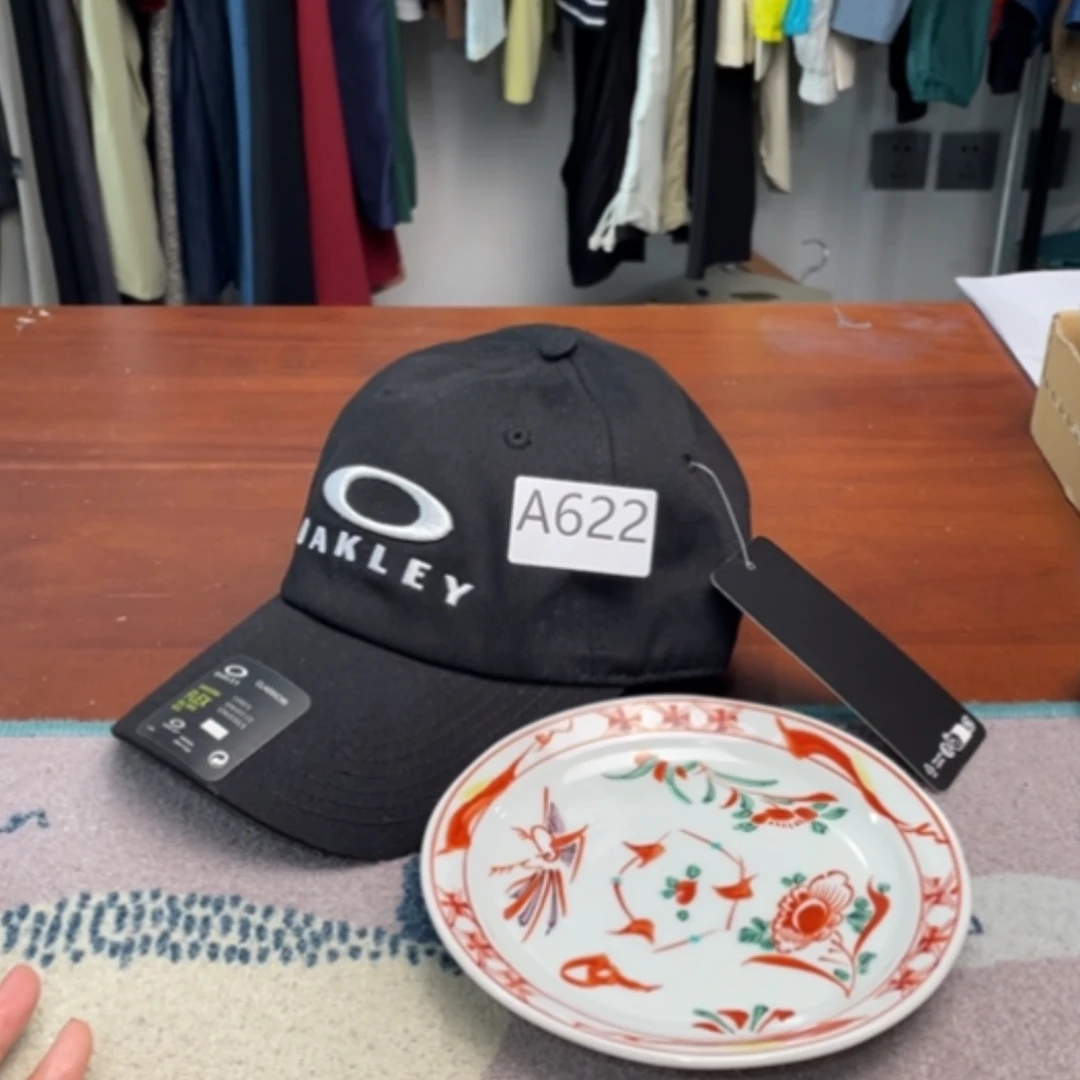 【闪购商品】瓷片88！！！！！！！！！！！！！！！！！！