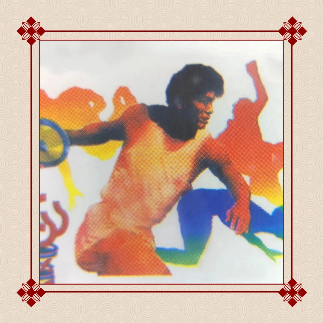 《群英荟萃》严选六枚收藏经典文创礼品节庆艺术特色精品送礼