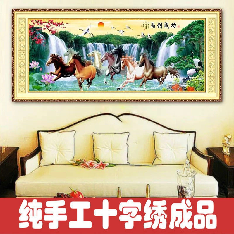 绣好的纯手工十字绣成品马到成功聚宝盆流水生财客厅画不带框D014