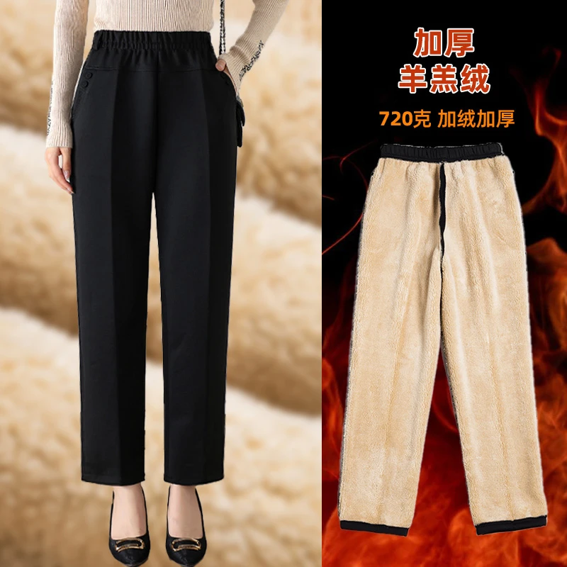 加绒妈妈裤子秋冬款宽松高腰大码休闲直筒裤50岁加厚中老年人棉裤