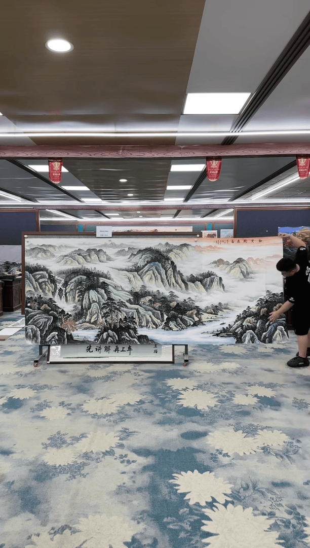 【闪购商品】绘画W  邵明义-大丈二-山水国画